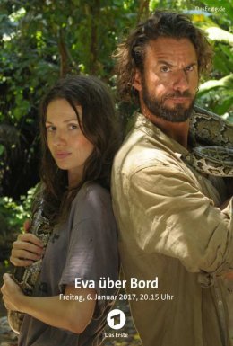 постер до фільму Роман у джунглях дивитися онлайн