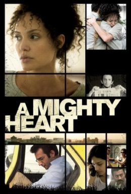 постер до фільму Її серце дивитися онлайн