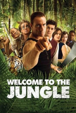 постер до фільму Ласкаво просимо в джунглі дивитися онлайн