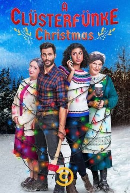 постер до фільму Несусвітнє Різдво дивитися онлайн