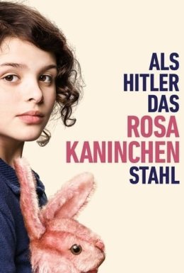 постер до фільму Як Гітлер вкрав рожевого кролика дивитися онлайн