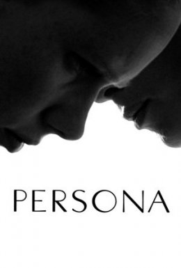 постер до фільму Персона дивитися онлайн