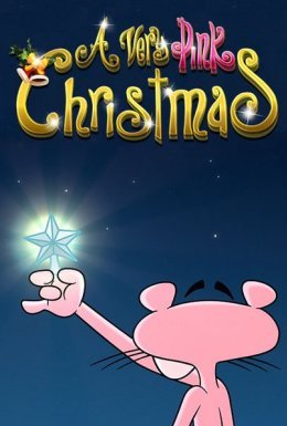 постер до фільму Рожева Пантера та друзі: Дуже рожеве Різдво дивитися онлайн