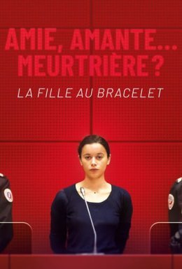 постер до фільму Дівчина з браслетом дивитися онлайн