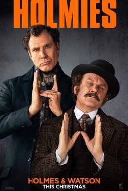 постер до фільму Холмс і Ватсон дивитися онлайн