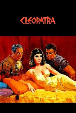постер серіалу Клеопатра