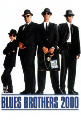 постер до фільму Брати блюз 2000 дивитися онлайн