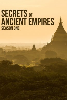 постер серіалу Таємниці прадавніх імперій