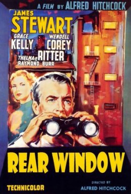 постер до фільму Вікно на двір дивитися онлайн