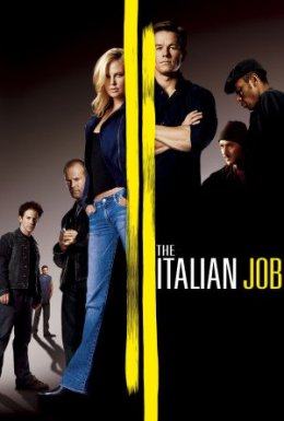 постер до фільму Пограбування по-італійськи дивитися онлайн
