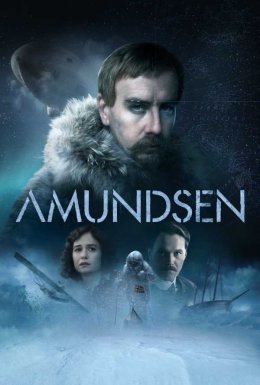 постер до фільму Амундсен дивитися онлайн