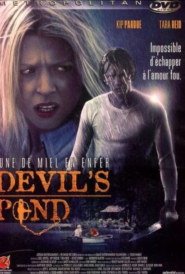 постер до фільму Диявольський острів дивитися онлайн
