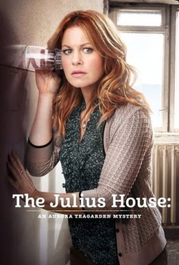 постер до фільму Будинок Джуліусів. Таємниці Аврори Тігарден дивитися онлайн