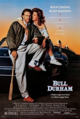 постер до фільму Даргемські Бики / Даргемський бик дивитися онлайн