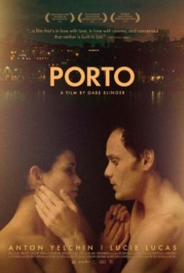 постер до фільму Порту дивитися онлайн