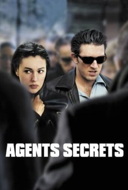 постер до фільму Таємні аґенти дивитися онлайн