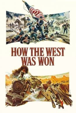 постер до фільму Як підкорили захід дивитися онлайн