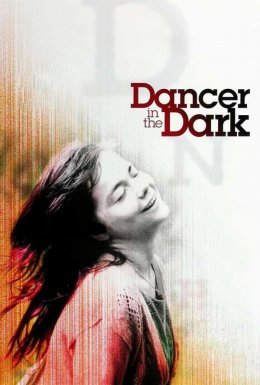 постер до фільму Та, що танцює у темряві дивитися онлайн