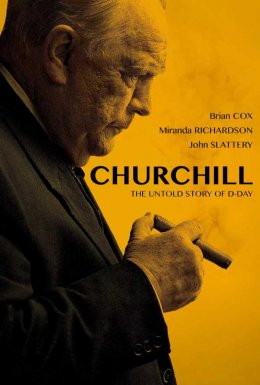 постер до фільму Черчилль дивитися онлайн