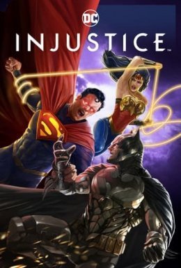 постер до фільму Несправедливість дивитися онлайн