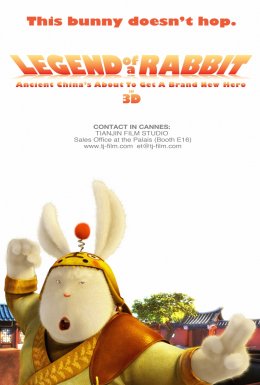 постер до фільму Кунг-фу кролик дивитися онлайн