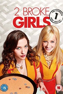 постер серіалу Дві дівчини без копійчини