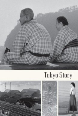 постер до фільму Токійська історія / Токійська повість дивитися онлайн