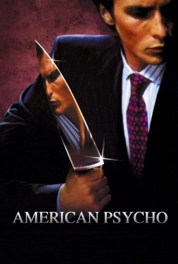 постер до фільму Американський психопат дивитися онлайн