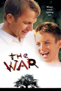 постер до фільму Війна дивитися онлайн