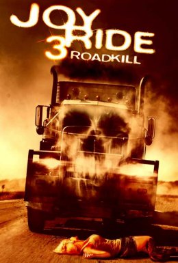 постер до фільму Весела поїздка 3: Вбивча дорога дивитися онлайн
