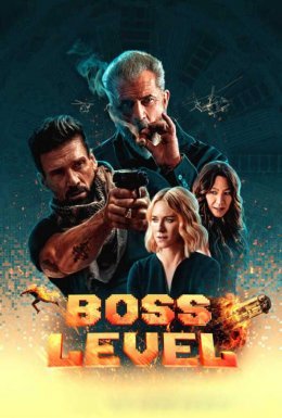 постер до фільму Boss Level: Фінальна гра / День курка дивитися онлайн