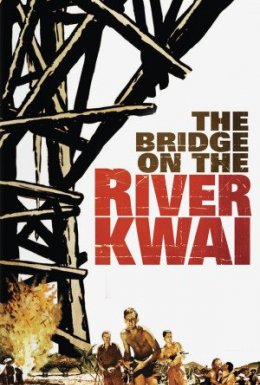 постер до фільму Міст через річку Квай дивитися онлайн