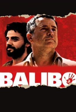 постер до фільму Балібо дивитися онлайн