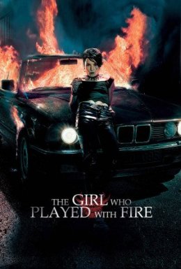 постер до фільму Дівчина, яка грала з вогнем дивитися онлайн