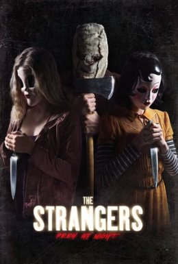 постер до фільму Незнайомці: Жорстокі ігри дивитися онлайн