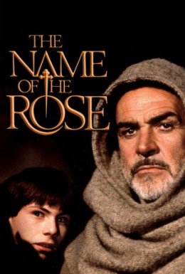 постер до фільму Ім'я троянди дивитися онлайн