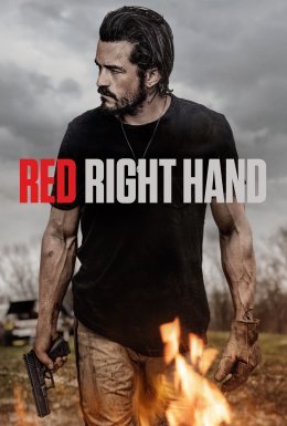 постер до фільму Кривава права рука дивитися онлайн