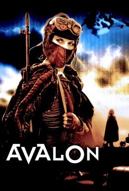 постер до фільму Авалон дивитися онлайн