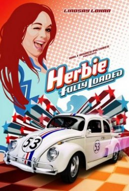 постер до фільму Хербі: Повний бак / Гербі: шалені перегони дивитися онлайн