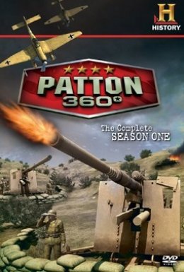постер серіалу Паттон 360
