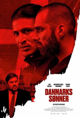 постер до фільму Сини Данії дивитися онлайн