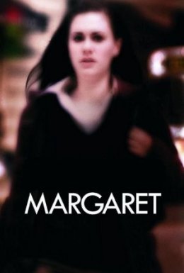 постер до фільму Маргарет дивитися онлайн
