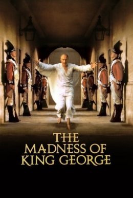 постер до фільму Божевілля короля Георга дивитися онлайн