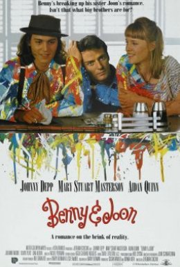 постер до фільму Бенні і Джун дивитися онлайн
