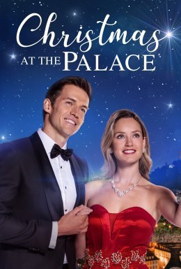 постер до фільму Різдво в палаці дивитися онлайн