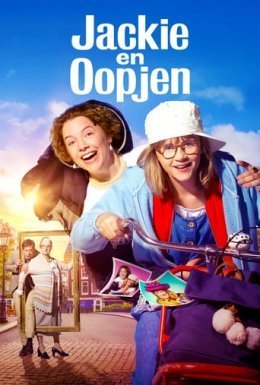 постер до фільму Джекі та Опієн дивитися онлайн
