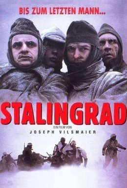 постер до фільму Сталінґрад / Сталінград дивитися онлайн