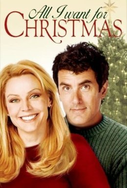 постер до фільму Все, що я хочу на Різдво дивитися онлайн