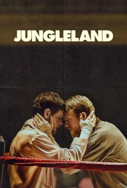 постер до фільму Без правил / Країна джунглів дивитися онлайн