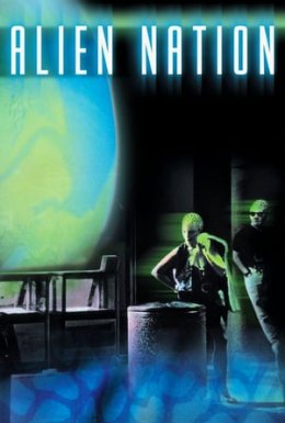 постер до фільму Нація прибульців дивитися онлайн